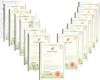 公司专利